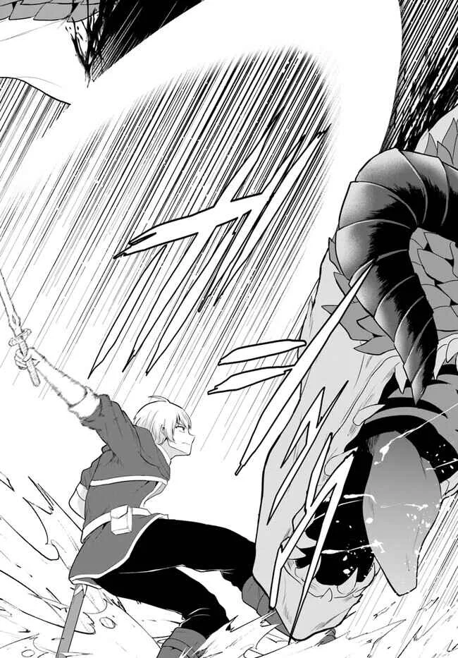 Yuusha ni Zenbu Ubawareta Ore wa Yuusha no Hahaoya to Party wo Kumimashita! Chapter 2: The morning after their first steamy night. - Page 26