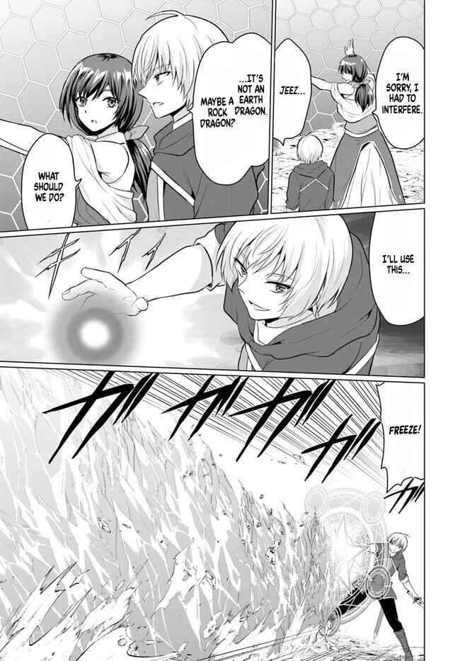 Yuusha ni Zenbu Ubawareta Ore wa Yuusha no Hahaoya to Party wo Kumimashita! Chapter 2: The morning after their first steamy night. - Page 30