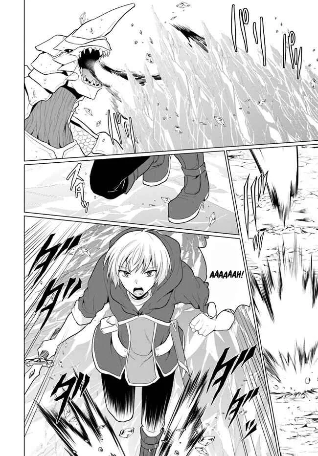Yuusha ni Zenbu Ubawareta Ore wa Yuusha no Hahaoya to Party wo Kumimashita! Chapter 2: The morning after their first steamy night. - Page 31