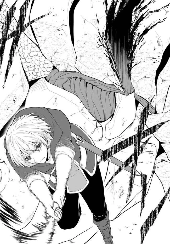 Yuusha ni Zenbu Ubawareta Ore wa Yuusha no Hahaoya to Party wo Kumimashita! Chapter 2: The morning after their first steamy night. - Page 33