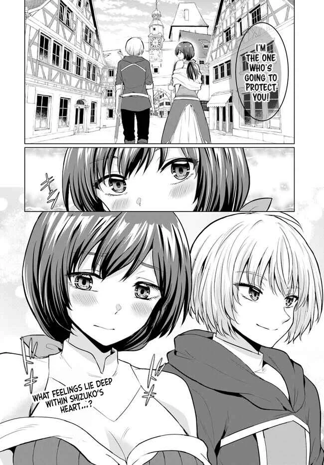 Yuusha ni Zenbu Ubawareta Ore wa Yuusha no Hahaoya to Party wo Kumimashita! Chapter 2: The morning after their first steamy night. - Page 39