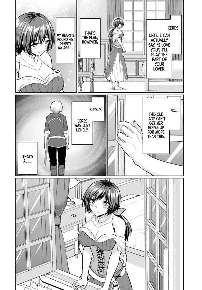Yuusha ni Zenbu Ubawareta Ore wa Yuusha no Hahaoya to Party wo Kumimashita! Chapter 3: Lost in thought, secrets of the heart.  - Page 3