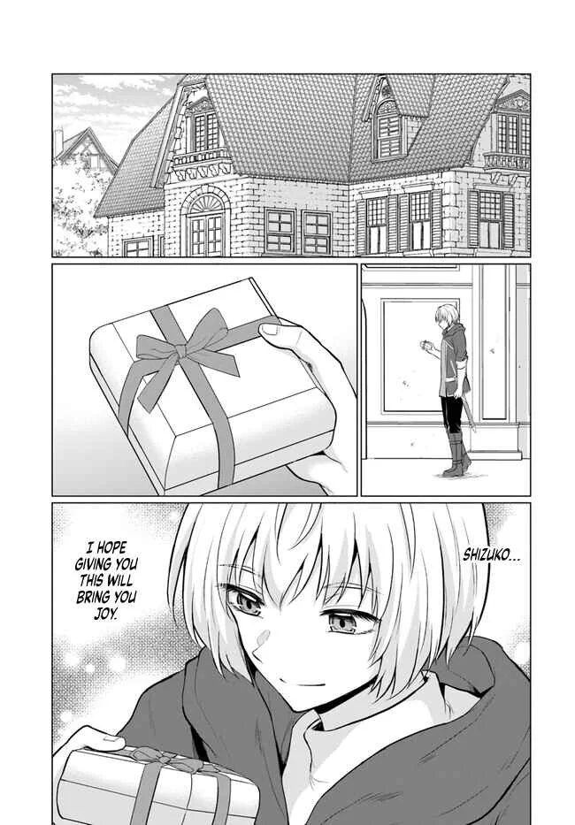 Yuusha ni Zenbu Ubawareta Ore wa Yuusha no Hahaoya to Party wo Kumimashita! Chapter 3: Lost in thought, secrets of the heart.  - Page 4