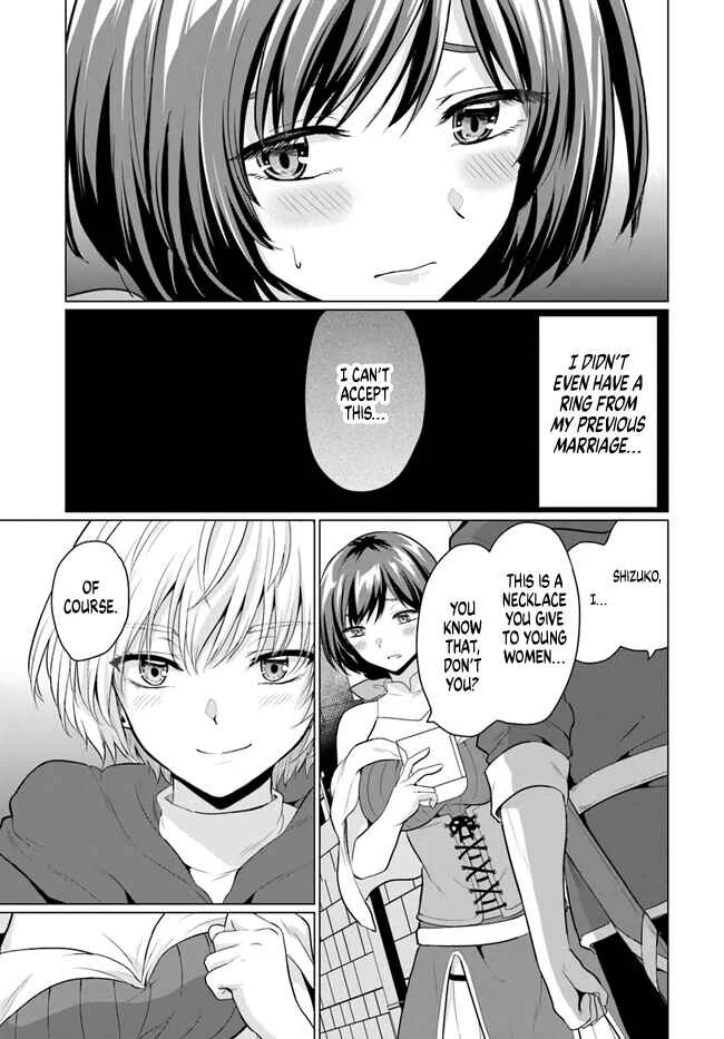 Yuusha ni Zenbu Ubawareta Ore wa Yuusha no Hahaoya to Party wo Kumimashita! Chapter 3: Lost in thought, secrets of the heart.  - Page 14