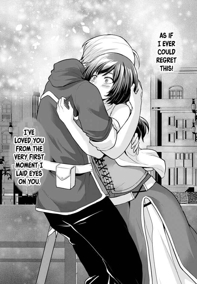 Yuusha ni Zenbu Ubawareta Ore wa Yuusha no Hahaoya to Party wo Kumimashita! Chapter 3: Lost in thought, secrets of the heart.  - Page 18