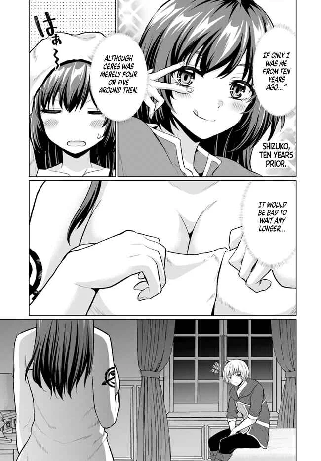 Yuusha ni Zenbu Ubawareta Ore wa Yuusha no Hahaoya to Party wo Kumimashita! Chapter 3: Lost in thought, secrets of the heart.  - Page 26