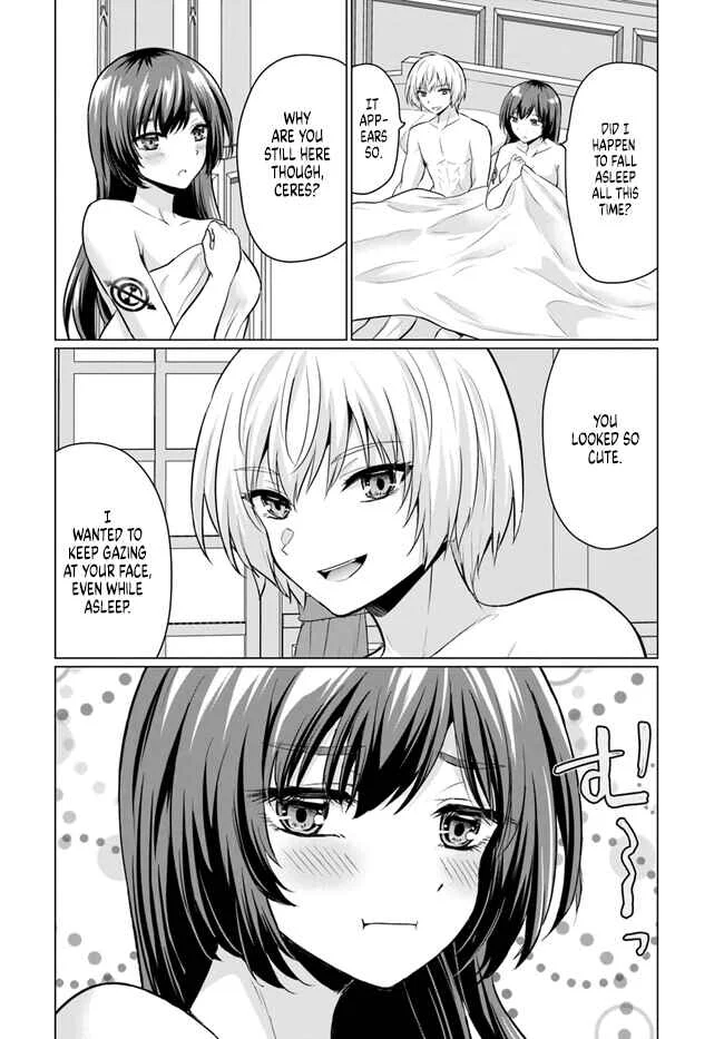 Yuusha ni Zenbu Ubawareta Ore wa Yuusha no Hahaoya to Party wo Kumimashita! Chapter 4: Dripping From This Mature Body. - Page 17