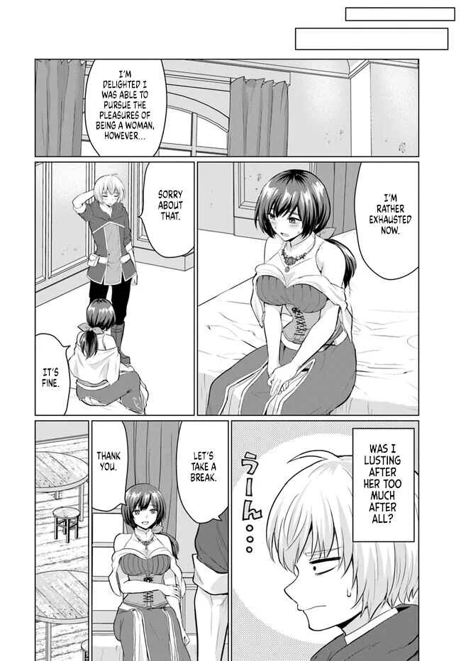Yuusha ni Zenbu Ubawareta Ore wa Yuusha no Hahaoya to Party wo Kumimashita! Chapter 4: Dripping From This Mature Body. - Page 19