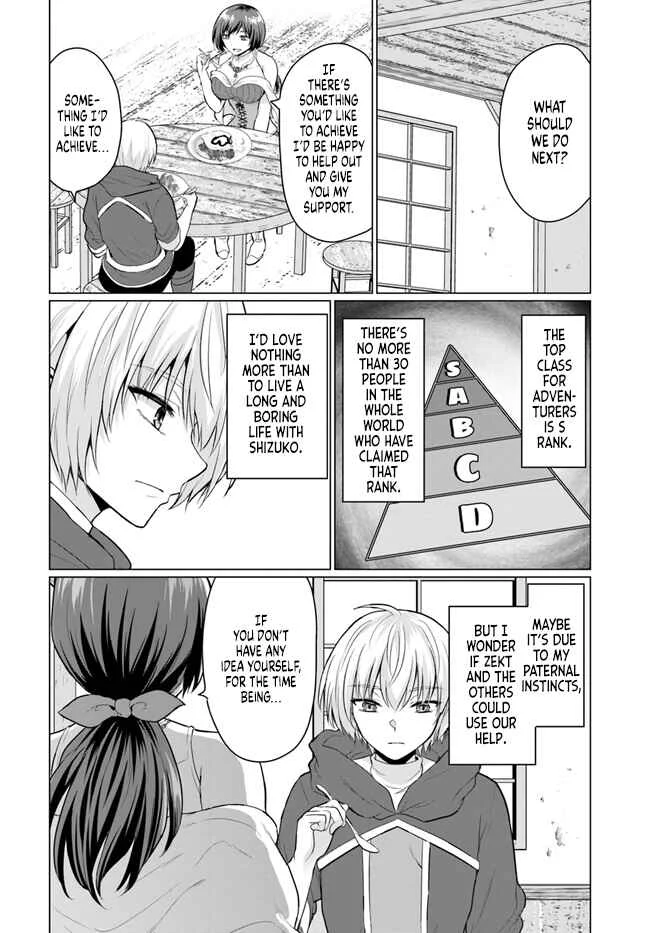 Yuusha ni Zenbu Ubawareta Ore wa Yuusha no Hahaoya to Party wo Kumimashita! Chapter 4: Dripping From This Mature Body. - Page 21