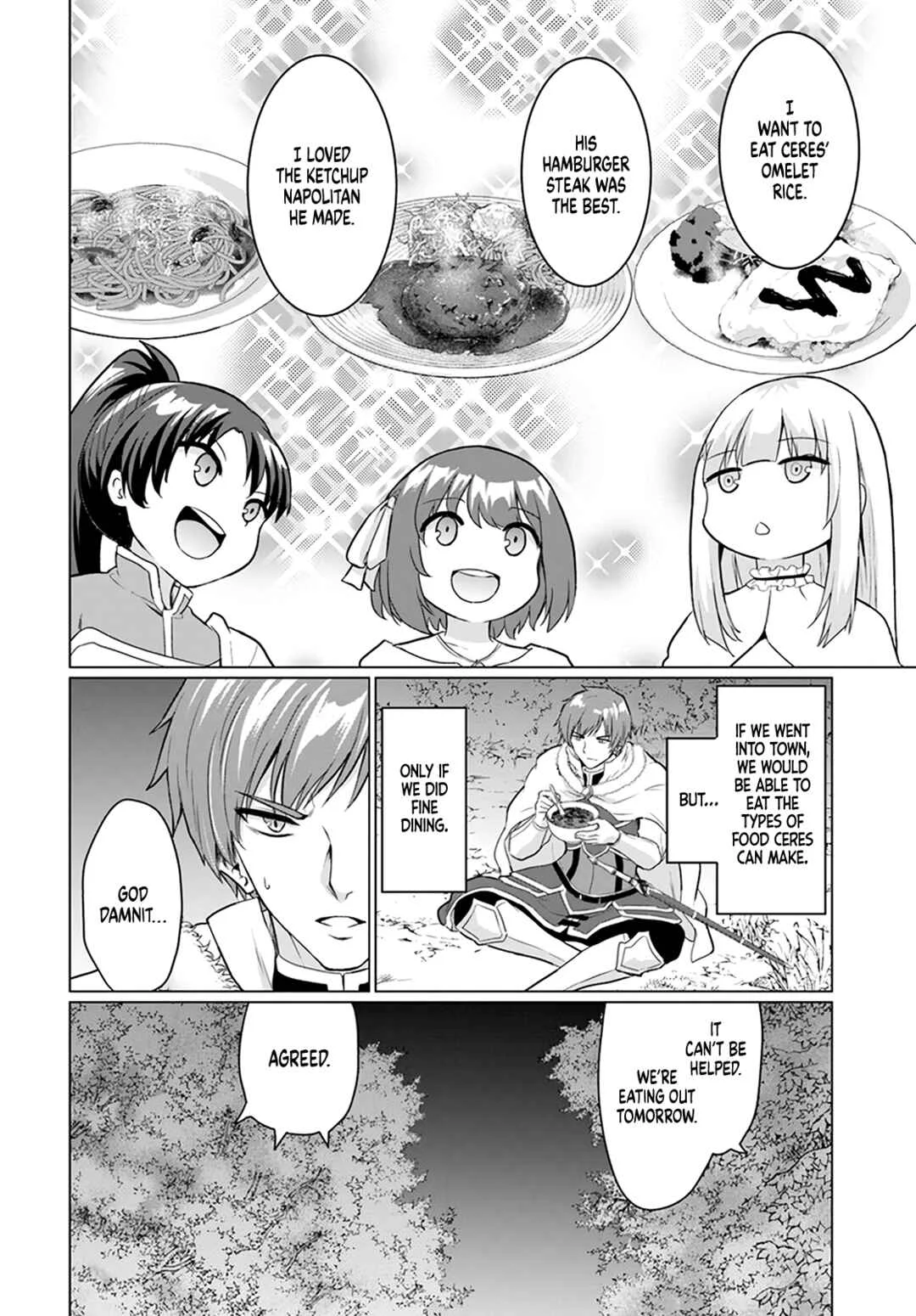 Yuusha ni Zenbu Ubawareta Ore wa Yuusha no Hahaoya to Party wo Kumimashita! Chapter 5: As For The Hero's Party, Pay No Mind... - Page 9