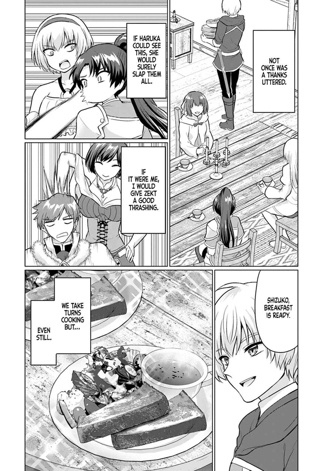 Yuusha ni Zenbu Ubawareta Ore wa Yuusha no Hahaoya to Party wo Kumimashita! Chapter 5: As For The Hero's Party, Pay No Mind... - Page 15