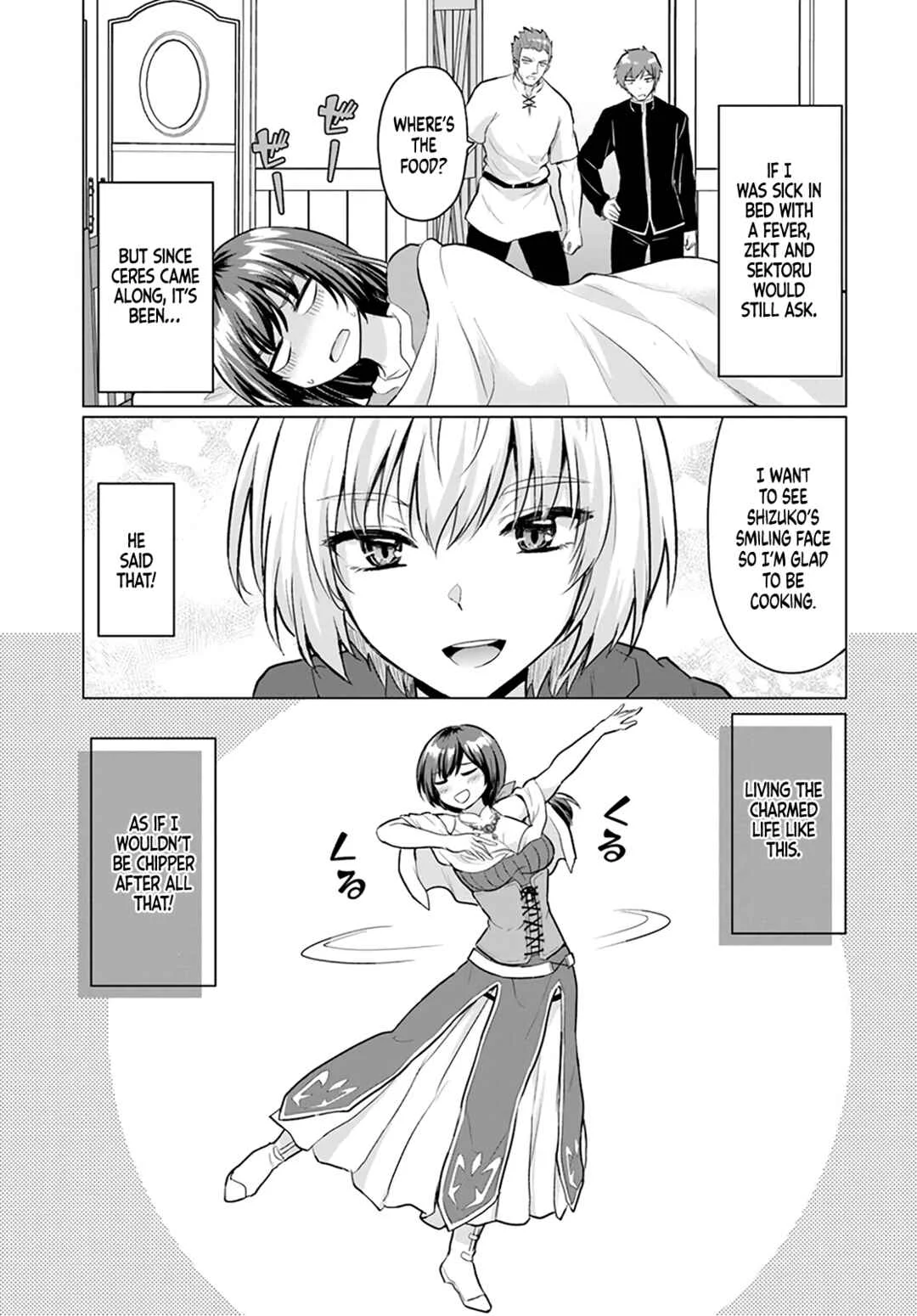 Yuusha ni Zenbu Ubawareta Ore wa Yuusha no Hahaoya to Party wo Kumimashita! Chapter 5: As For The Hero's Party, Pay No Mind... - Page 16