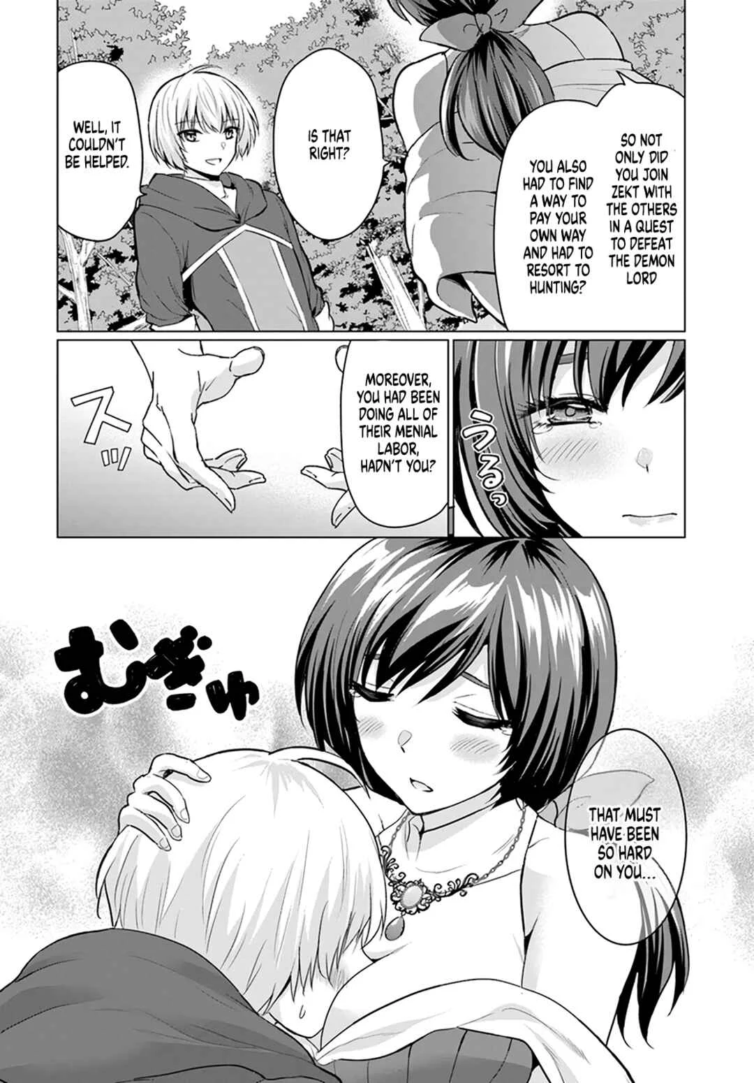 Yuusha ni Zenbu Ubawareta Ore wa Yuusha no Hahaoya to Party wo Kumimashita! Chapter 5: As For The Hero's Party, Pay No Mind... - Page 19