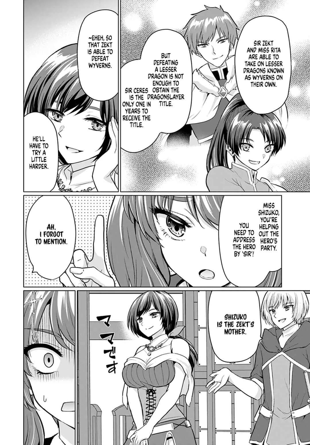Yuusha ni Zenbu Ubawareta Ore wa Yuusha no Hahaoya to Party wo Kumimashita! Chapter 5: As For The Hero's Party, Pay No Mind... - Page 25