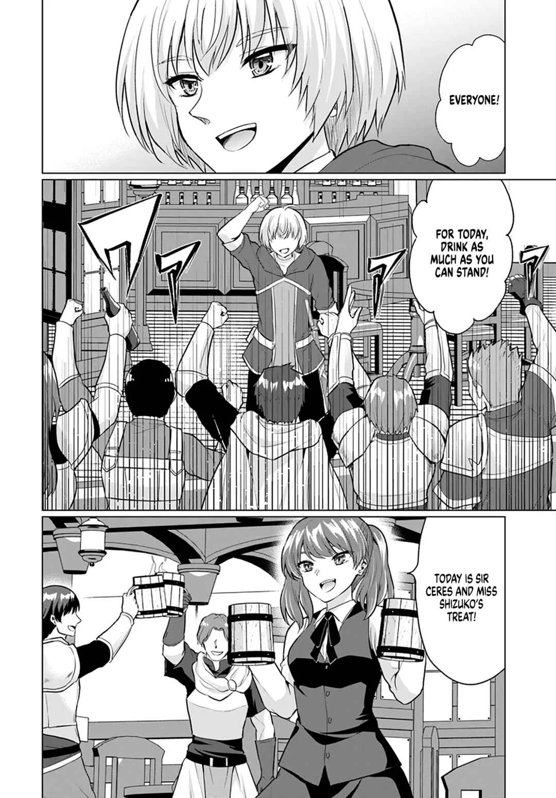 Yuusha ni Zenbu Ubawareta Ore wa Yuusha no Hahaoya to Party wo Kumimashita! Chapter 5: As For The Hero's Party, Pay No Mind... - Page 34
