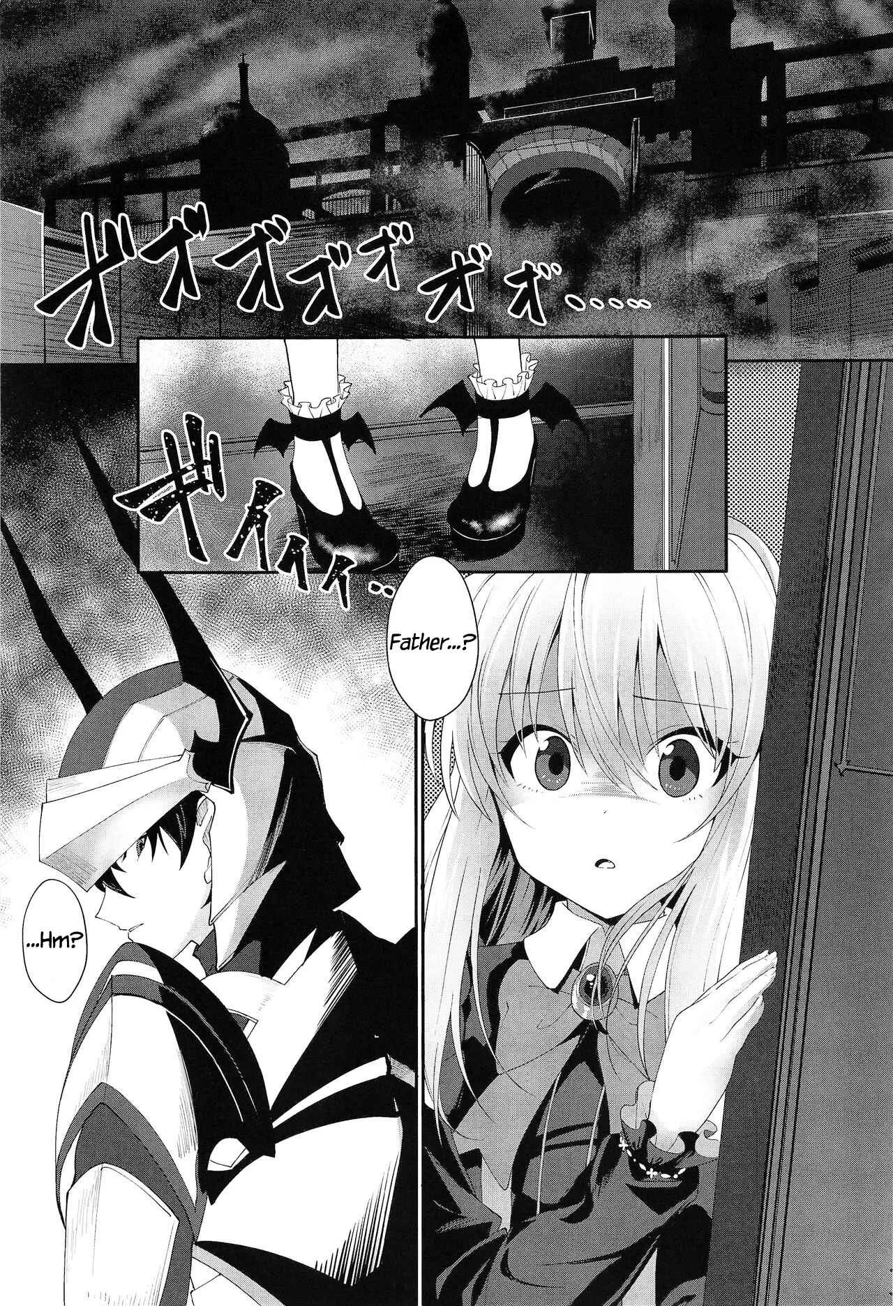 Yuusha no Dorei Inmon ga Maou no Musume o Youshanaku Osou! Chapter 1 - Page 2
