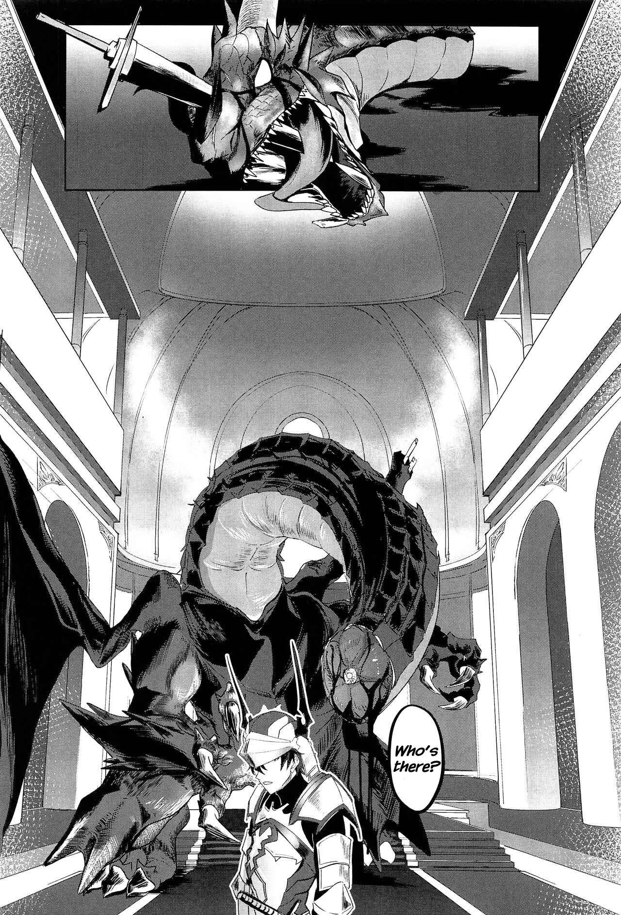 Yuusha no Dorei Inmon ga Maou no Musume o Youshanaku Osou! Chapter 1 - Page 3