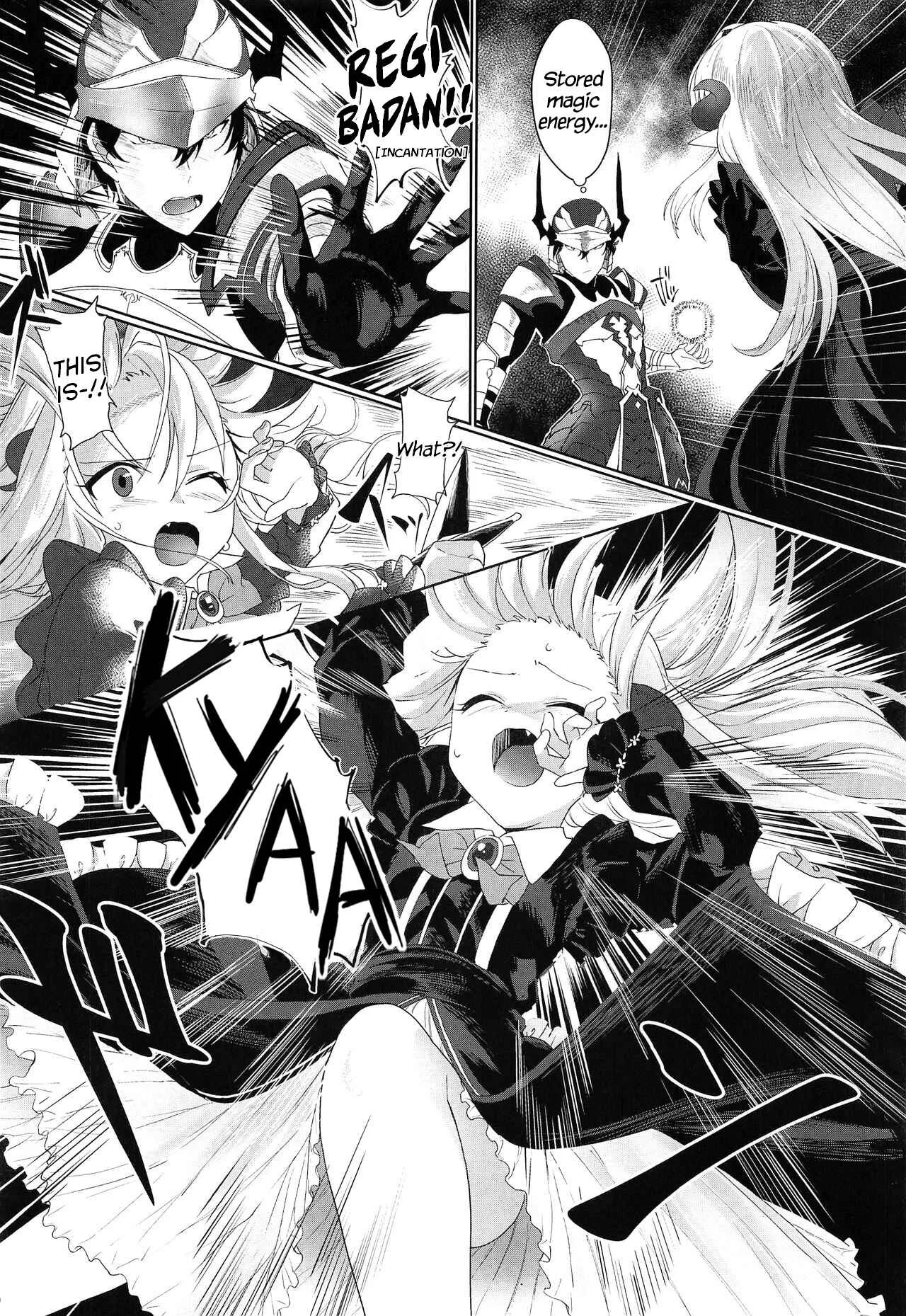 Yuusha no Dorei Inmon ga Maou no Musume o Youshanaku Osou! Chapter 1 - Page 5