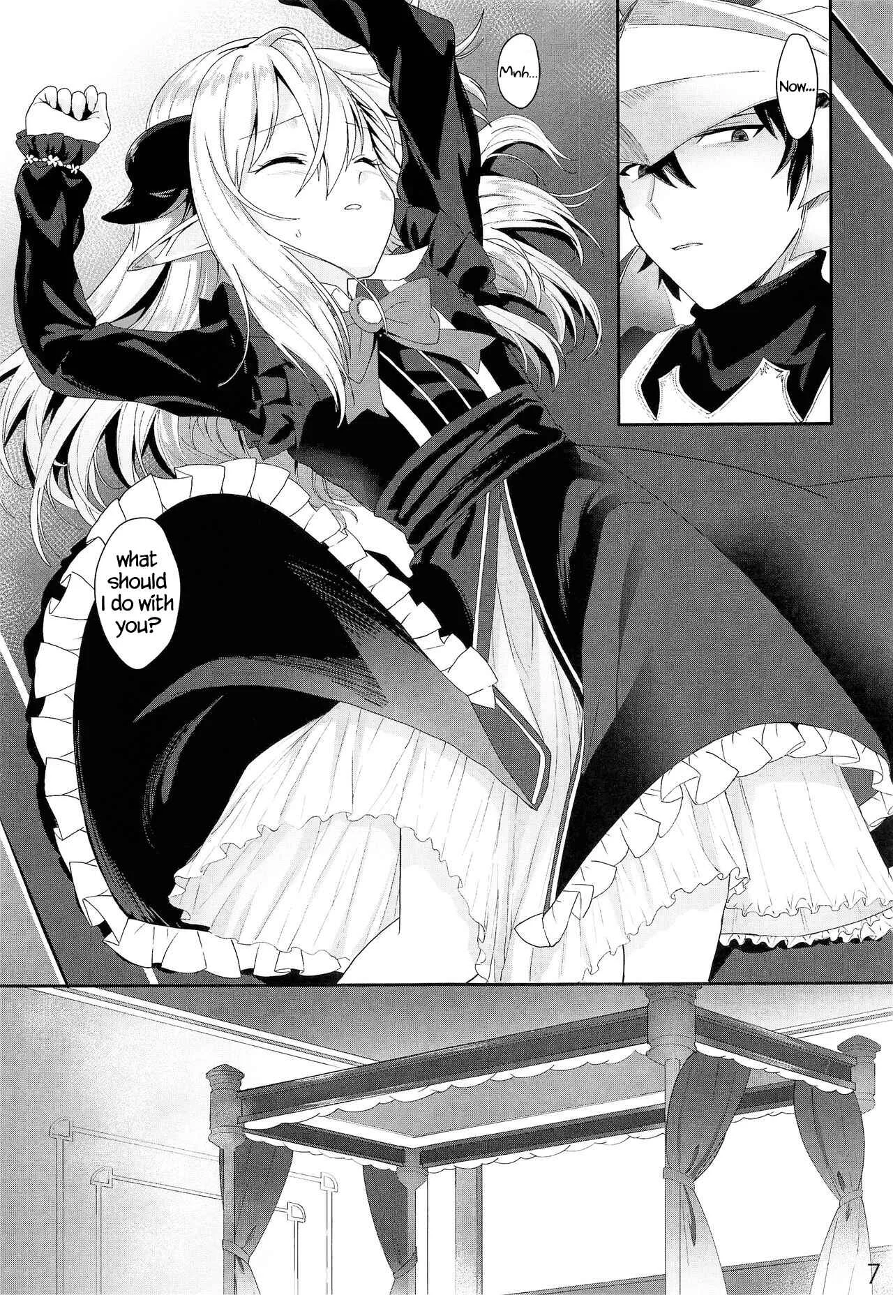Yuusha no Dorei Inmon ga Maou no Musume o Youshanaku Osou! Chapter 1 - Page 6