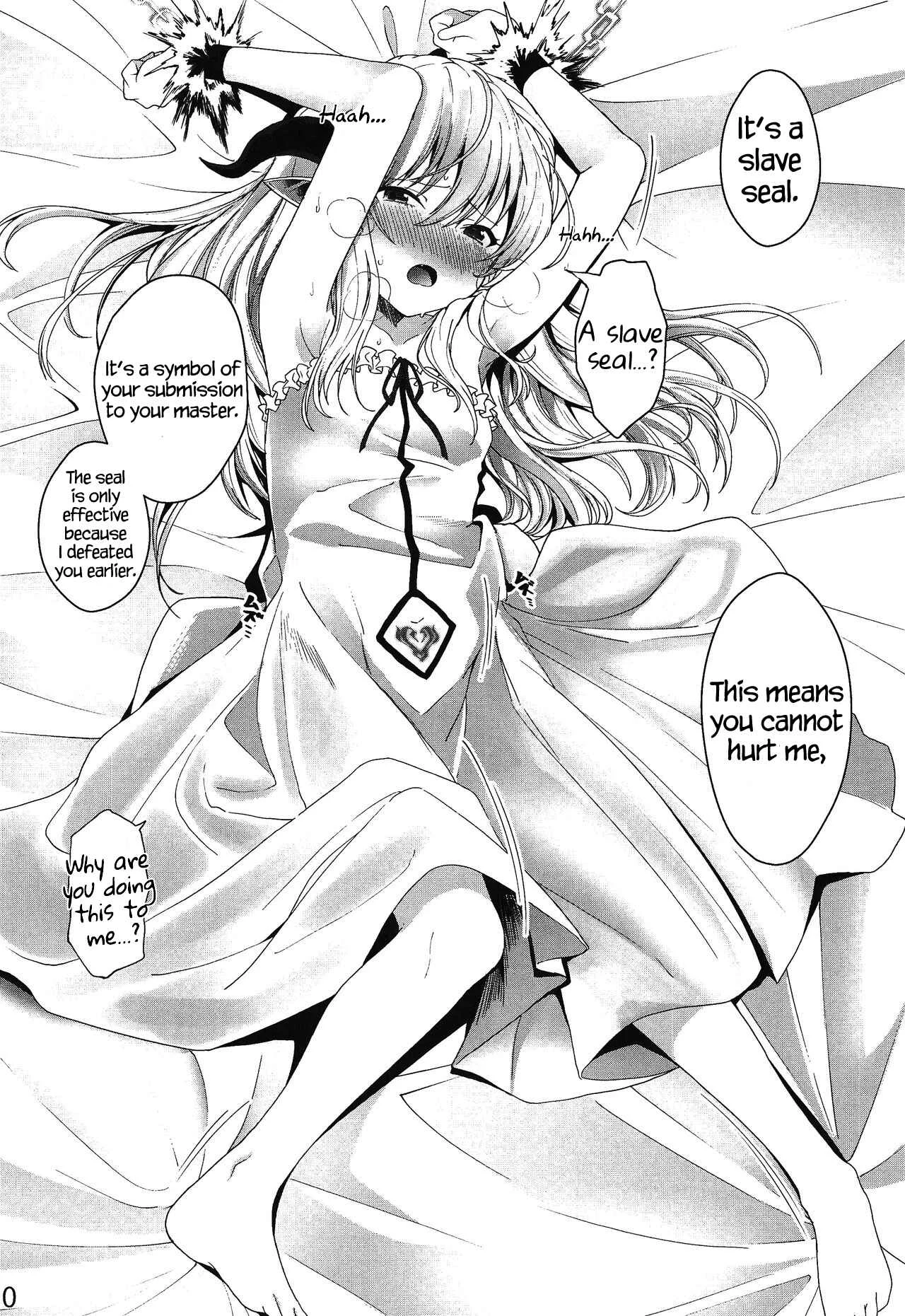 Yuusha no Dorei Inmon ga Maou no Musume o Youshanaku Osou! Chapter 1 - Page 9