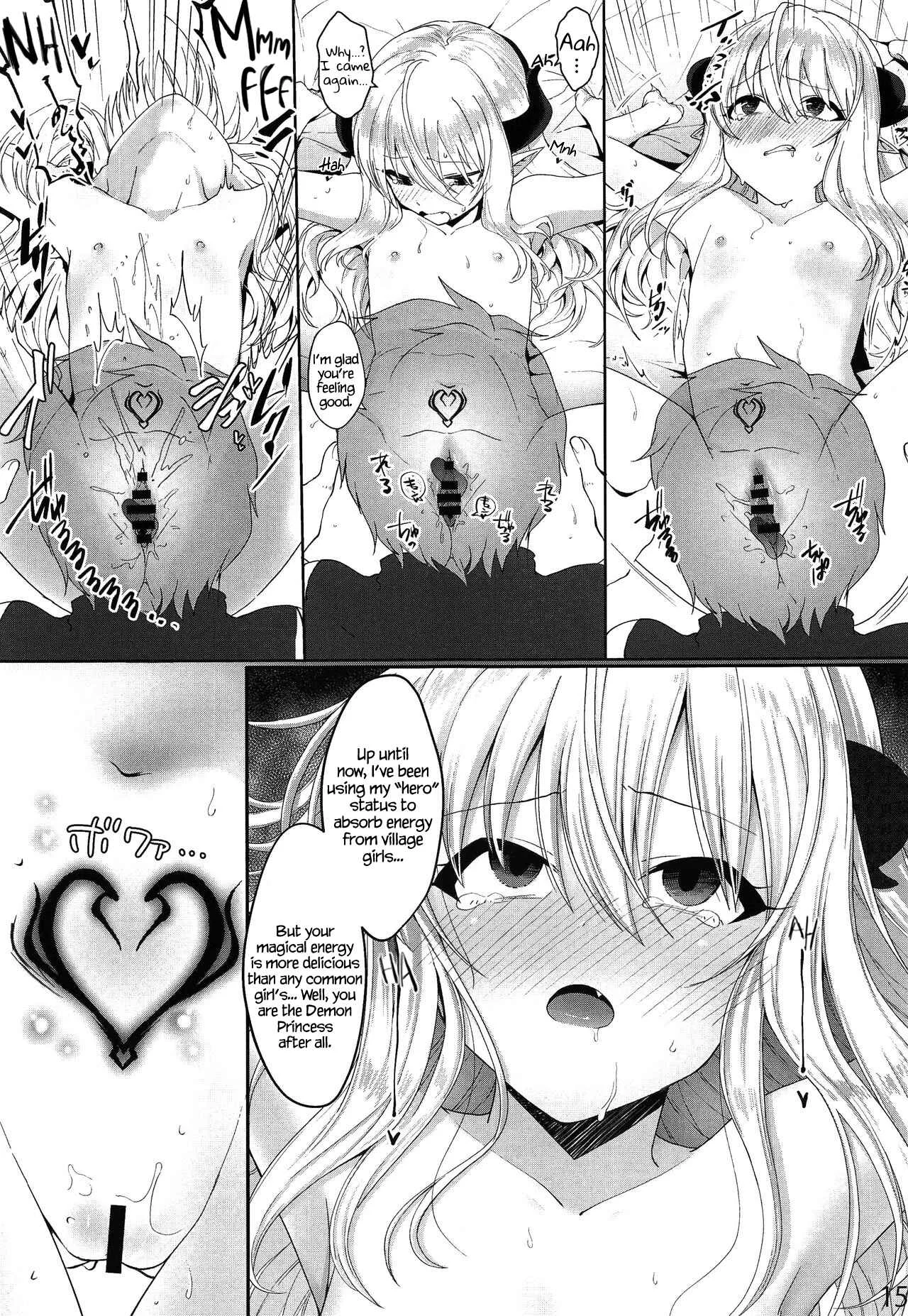 Yuusha no Dorei Inmon ga Maou no Musume o Youshanaku Osou! Chapter 1 - Page 14