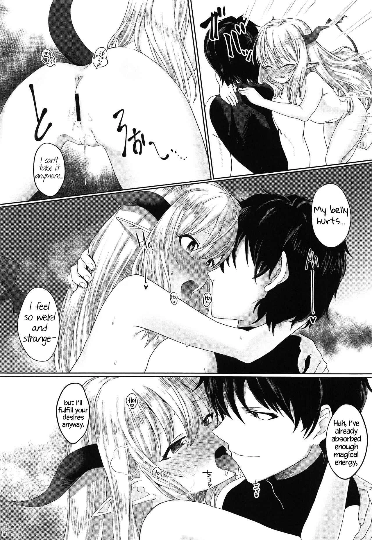 Yuusha no Dorei Inmon ga Maou no Musume o Youshanaku Osou! Chapter 1 - Page 15