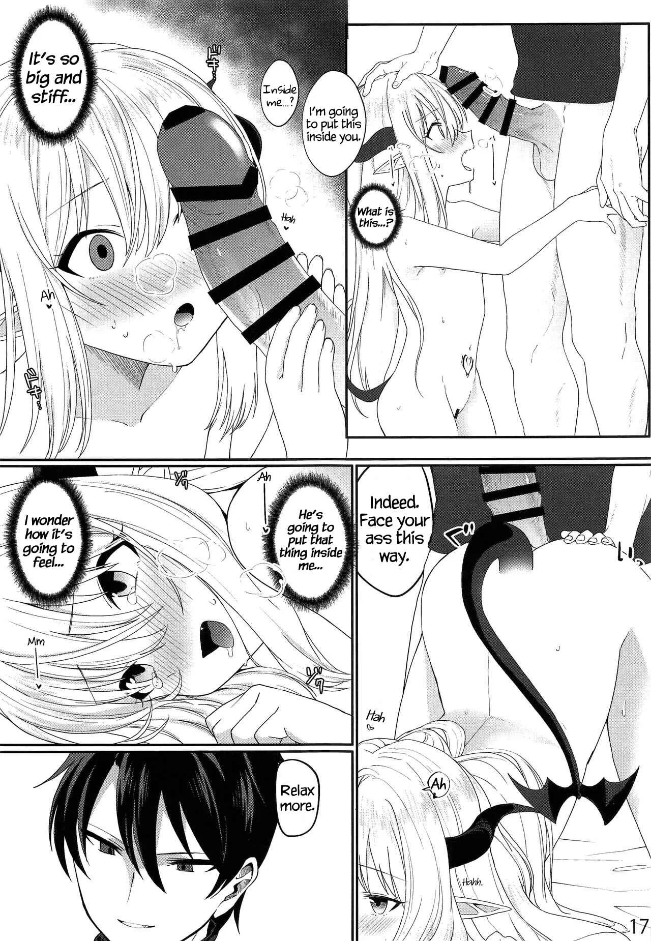 Yuusha no Dorei Inmon ga Maou no Musume o Youshanaku Osou! Chapter 1 - Page 16