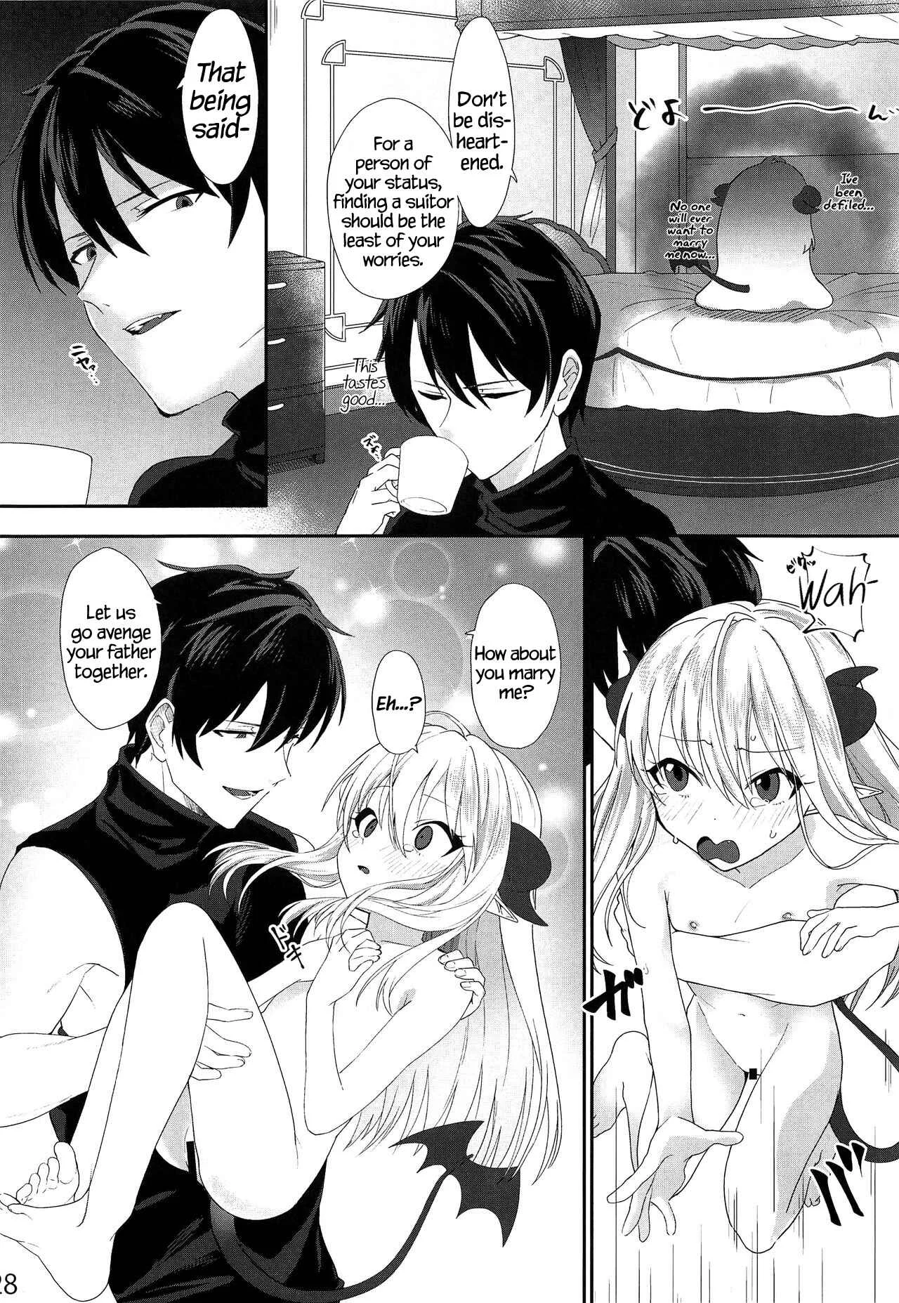 Yuusha no Dorei Inmon ga Maou no Musume o Youshanaku Osou! Chapter 1 - Page 27
