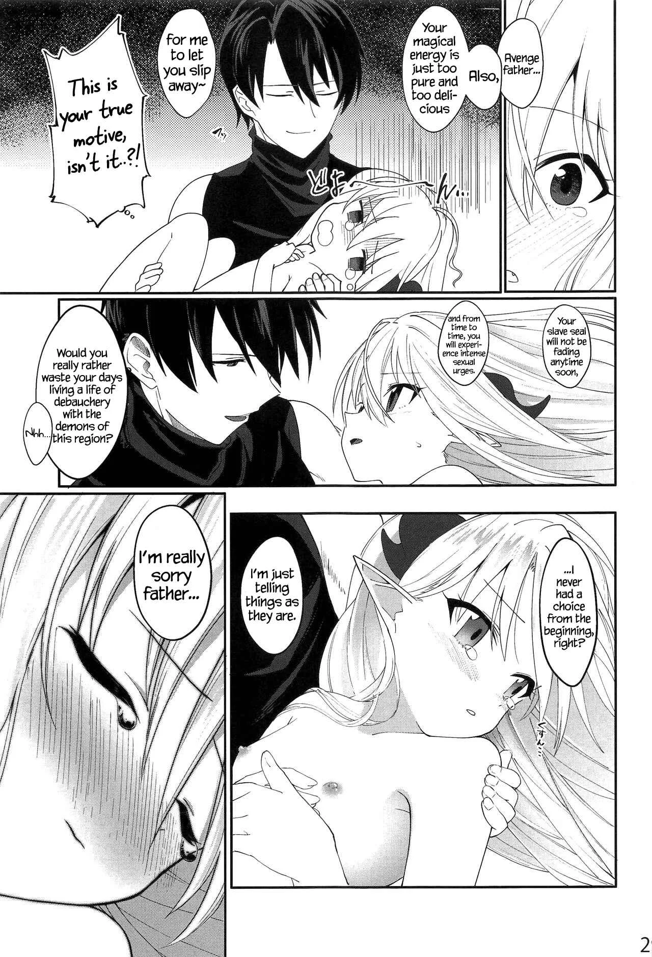 Yuusha no Dorei Inmon ga Maou no Musume o Youshanaku Osou! Chapter 1 - Page 28