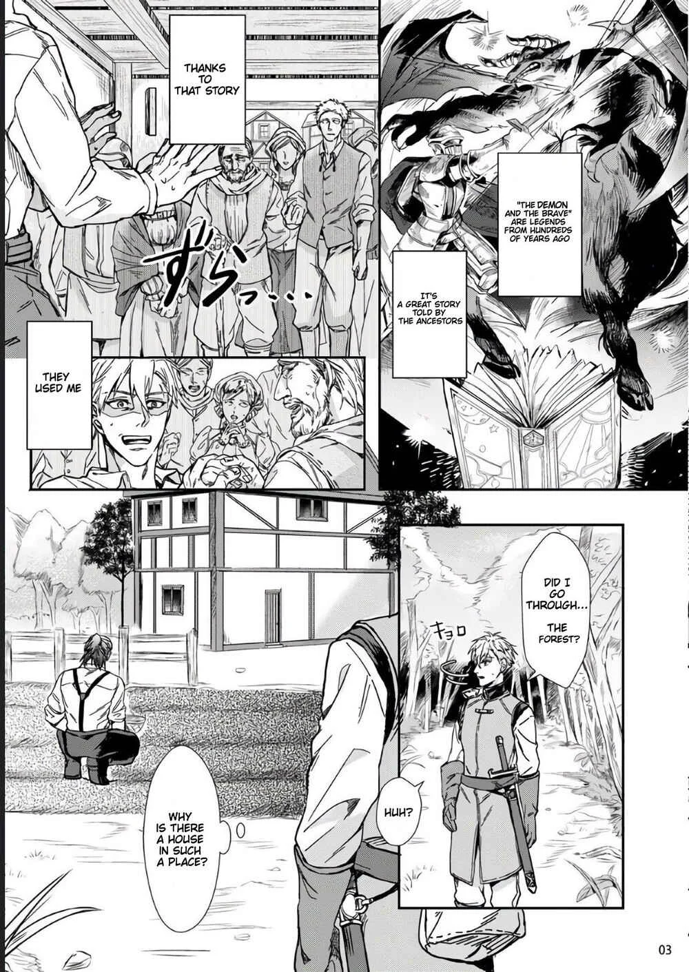 Yuusha no Matsuei, Inkyo Incubus to Kankin Seikatsu!? Chapter 1: Oneshot - Page 4