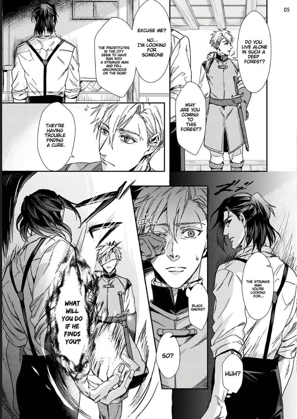 Yuusha no Matsuei, Inkyo Incubus to Kankin Seikatsu!? Chapter 1: Oneshot - Page 6
