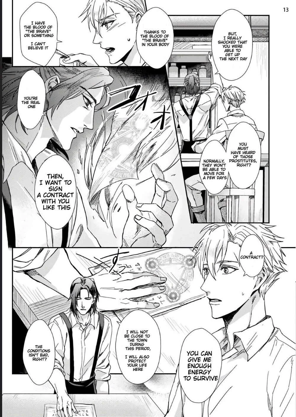 Yuusha no Matsuei, Inkyo Incubus to Kankin Seikatsu!? Chapter 1: Oneshot - Page 14