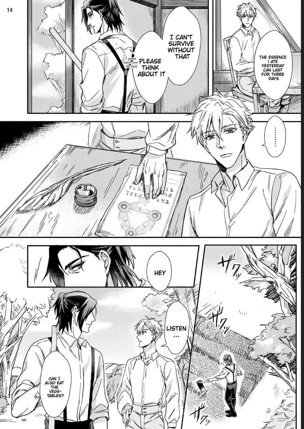 Yuusha no Matsuei, Inkyo Incubus to Kankin Seikatsu!? Chapter 1: Oneshot - Page 15