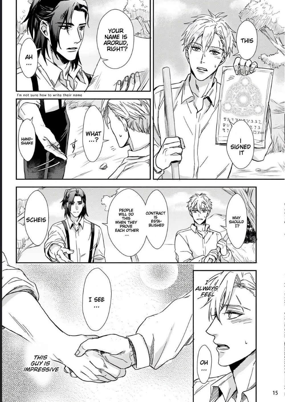 Yuusha no Matsuei, Inkyo Incubus to Kankin Seikatsu!? Chapter 1: Oneshot - Page 16