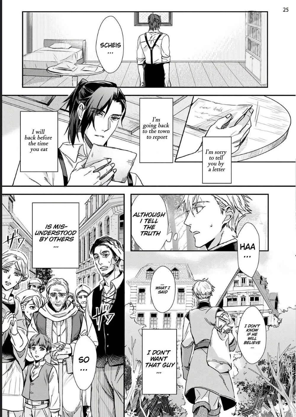 Yuusha no Matsuei, Inkyo Incubus to Kankin Seikatsu!? Chapter 1: Oneshot - Page 24