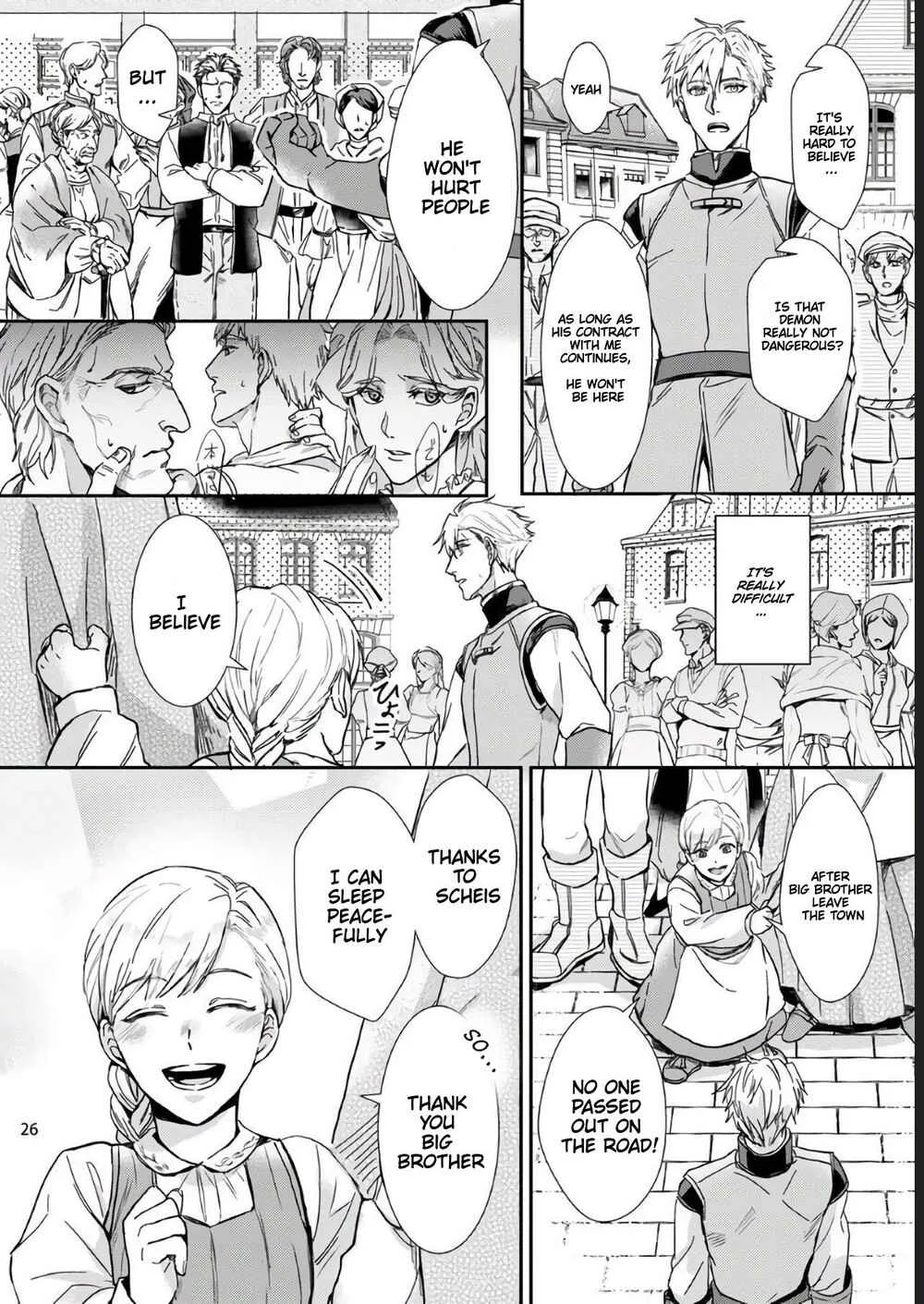 Yuusha no Matsuei, Inkyo Incubus to Kankin Seikatsu!? Chapter 1: Oneshot - Page 25