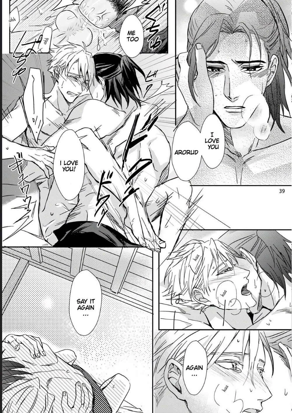 Yuusha no Matsuei, Inkyo Incubus to Kankin Seikatsu!? Chapter 1: Oneshot - Page 38