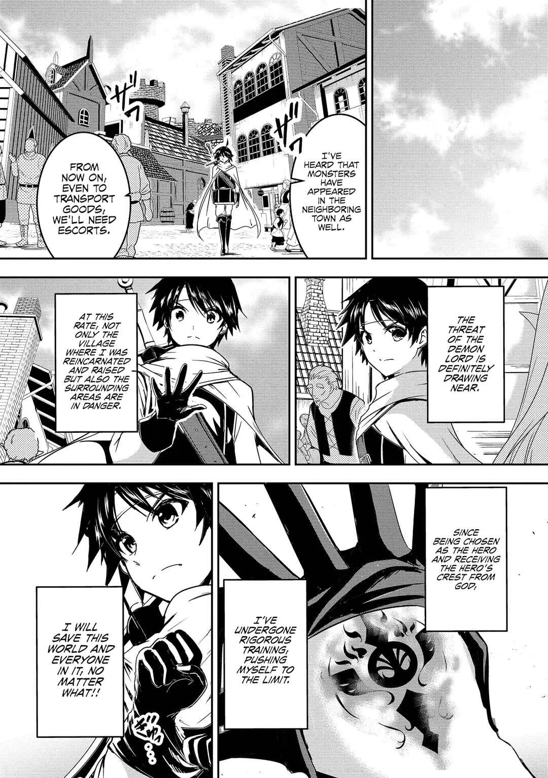 Yuusha-sama, Sakuya mo Otanoshimi deshita ne. Chapter 1 - Page 3