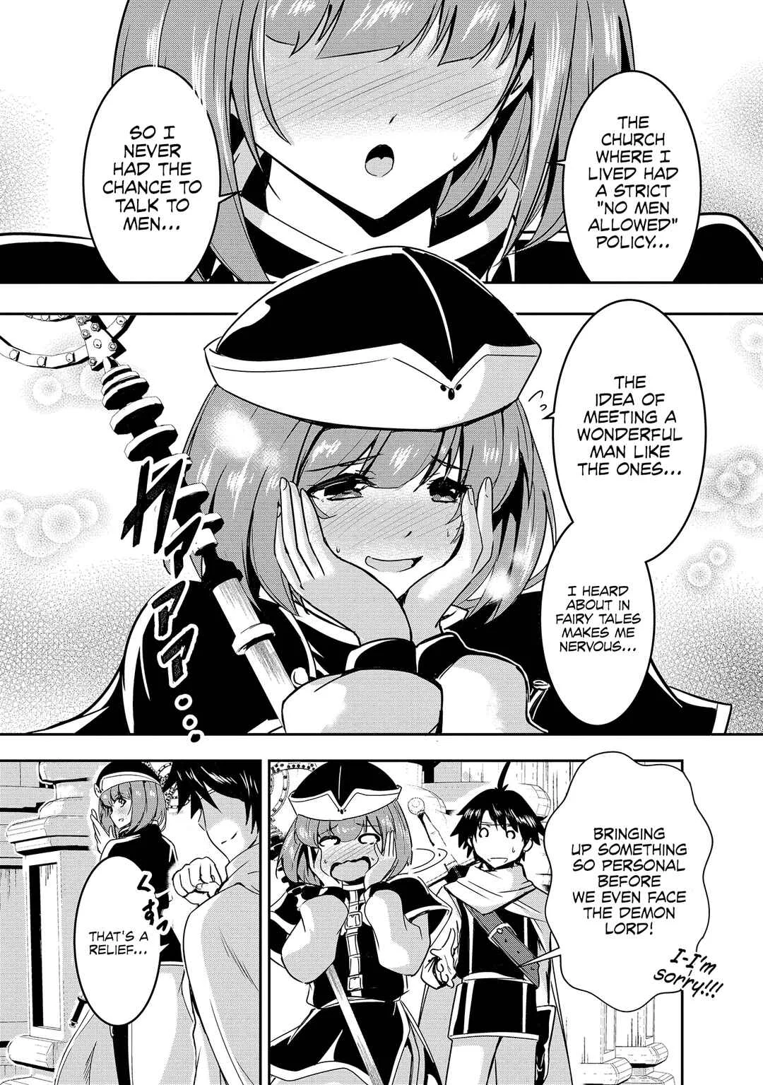 Yuusha-sama, Sakuya mo Otanoshimi deshita ne. Chapter 1 - Page 5