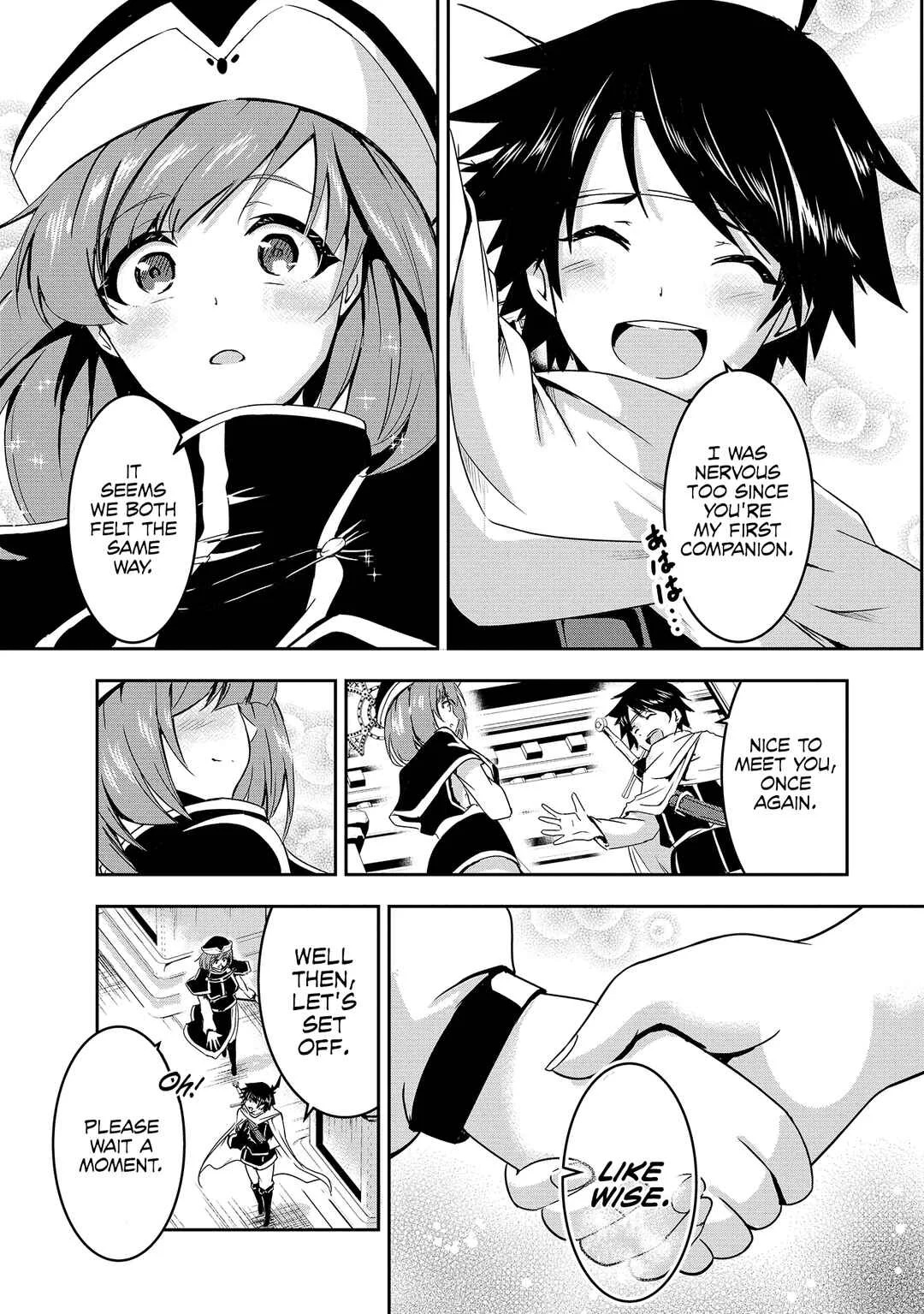Yuusha-sama, Sakuya mo Otanoshimi deshita ne. Chapter 1 - Page 6