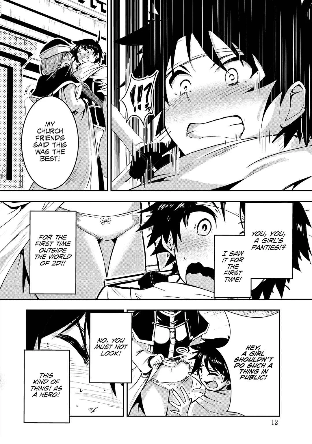 Yuusha-sama, Sakuya mo Otanoshimi deshita ne. Chapter 1 - Page 9