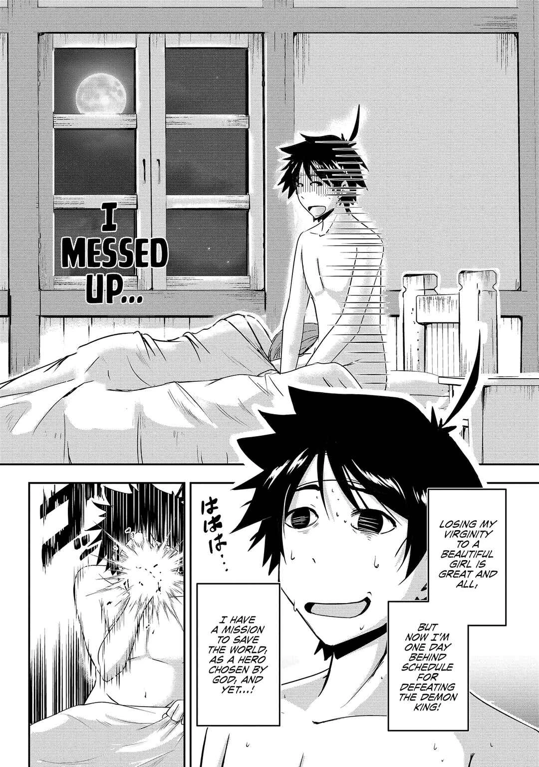 Yuusha-sama, Sakuya mo Otanoshimi deshita ne. Chapter 1 - Page 13
