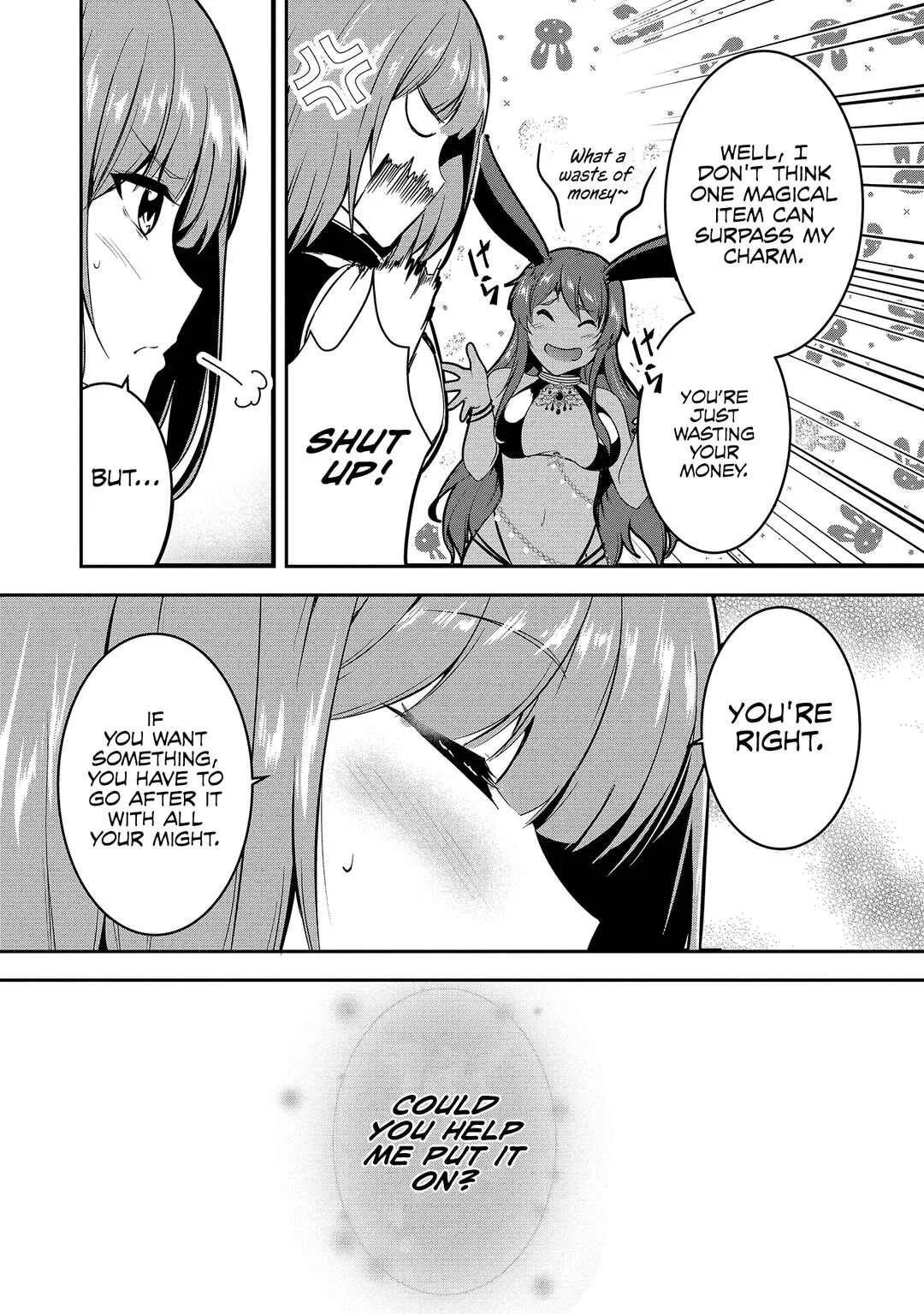 Yuusha-sama, Sakuya mo Otanoshimi deshita ne. Chapter 10.5: Electronic exclusive edition!!! - Page 6