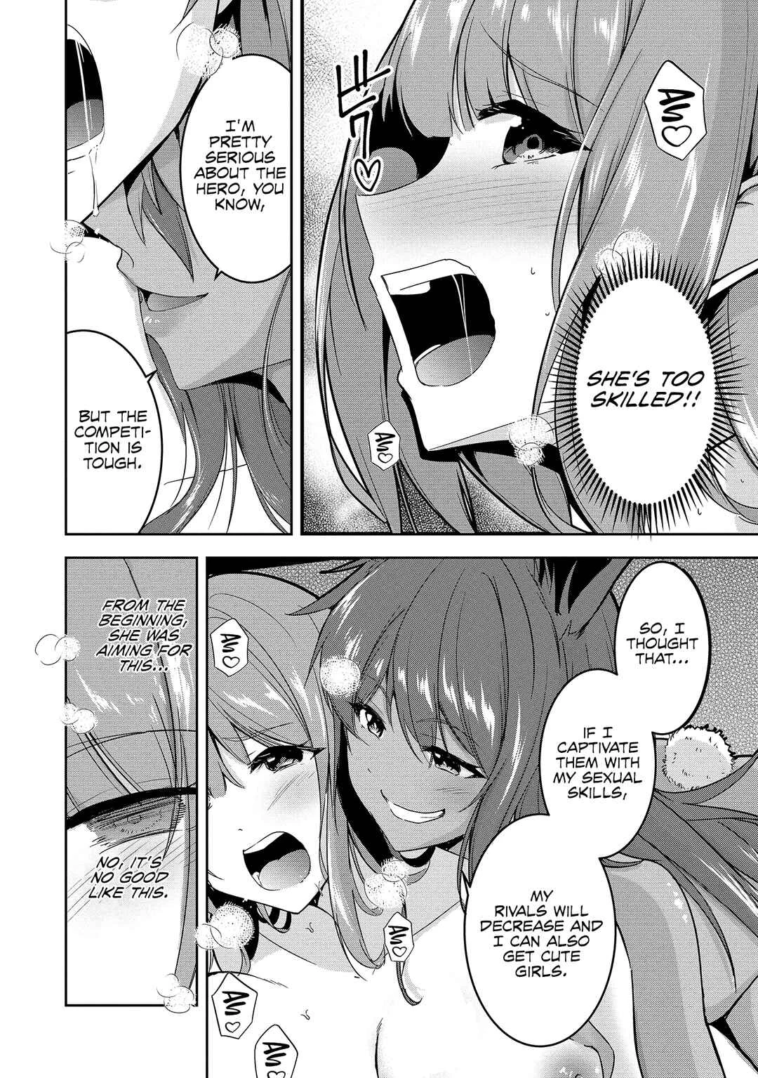 Yuusha-sama, Sakuya mo Otanoshimi deshita ne. Chapter 10.5: Electronic exclusive edition!!! - Page 10