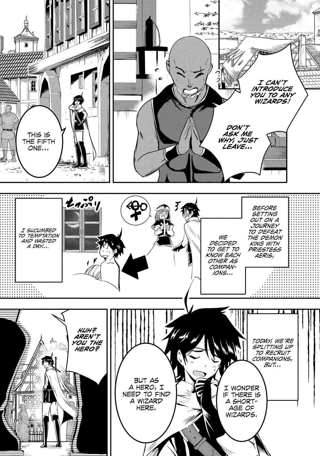 Yuusha-sama, Sakuya mo Otanoshimi deshita ne. Chapter 2 - Page 2