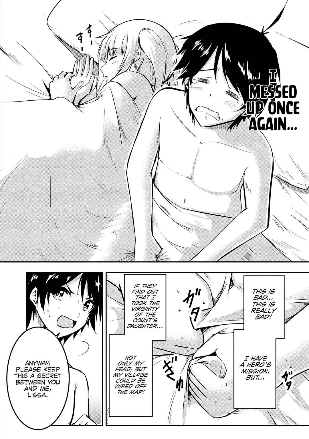 Yuusha-sama, Sakuya mo Otanoshimi deshita ne. Chapter 2 - Page 14