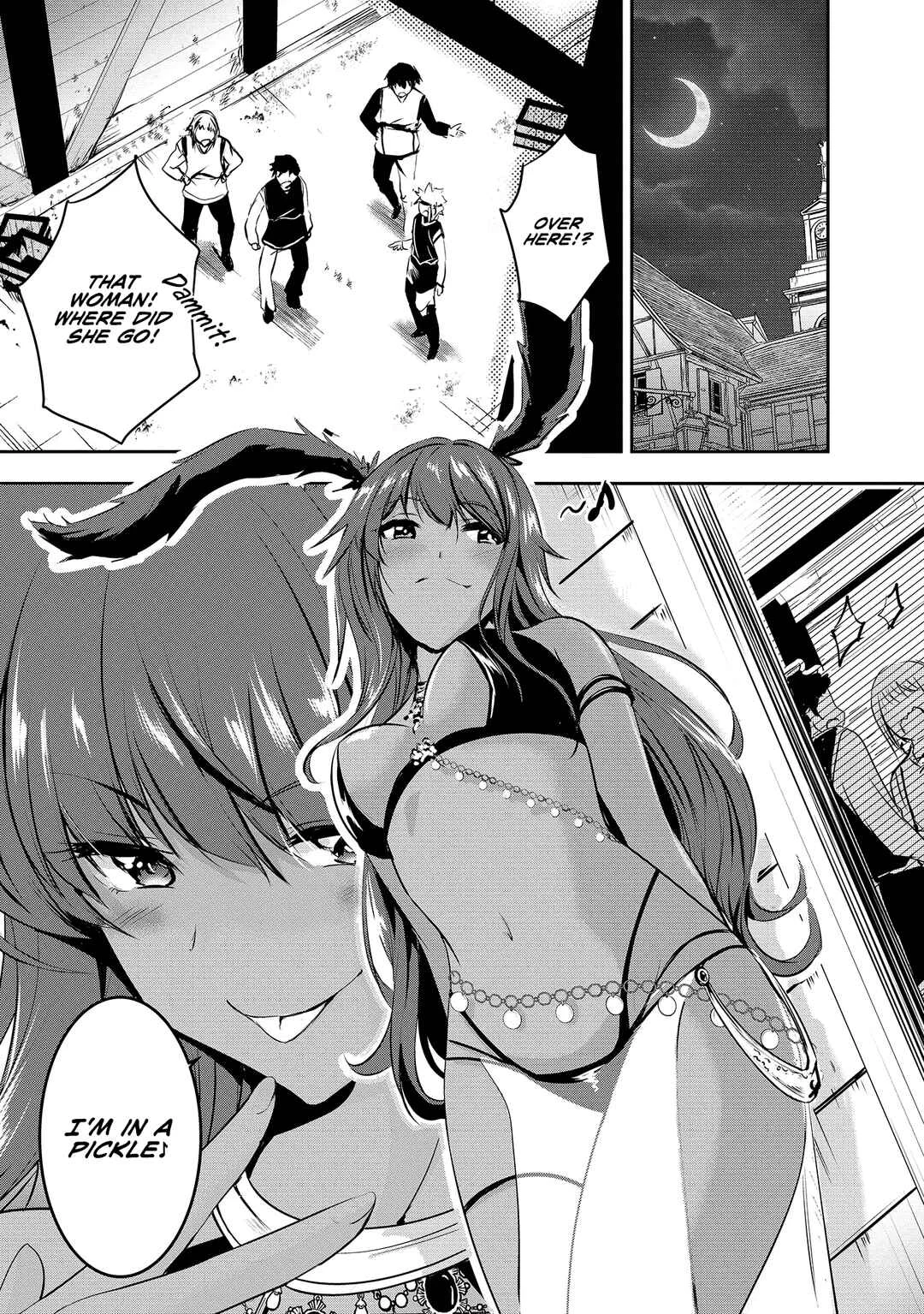Yuusha-sama, Sakuya mo Otanoshimi deshita ne. Chapter 2 - Page 16