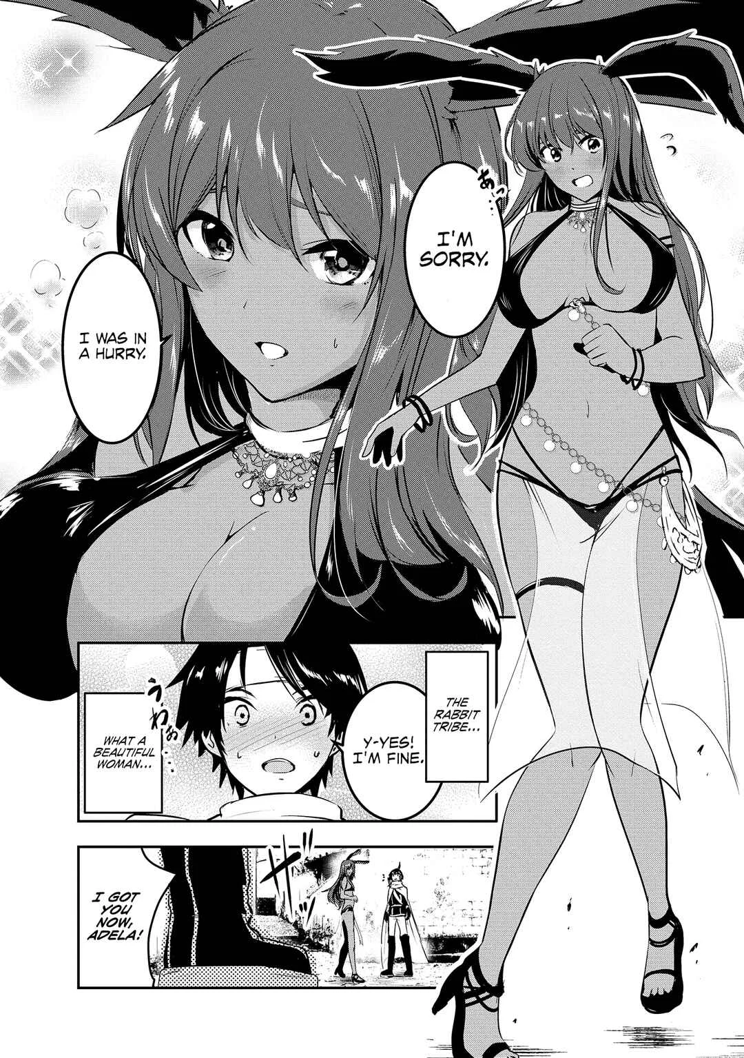 Yuusha-sama, Sakuya mo Otanoshimi deshita ne. Chapter 3 - Page 3
