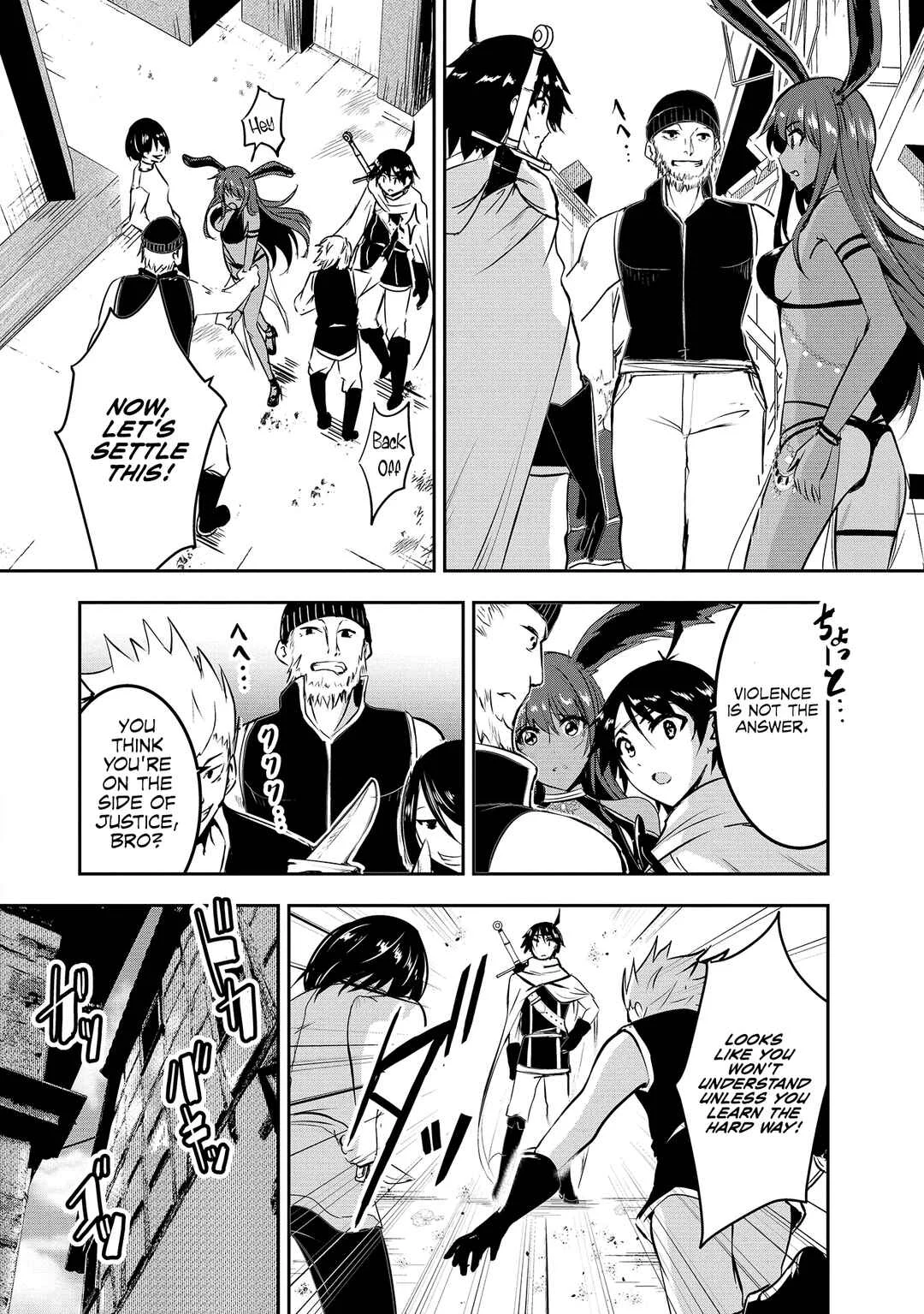 Yuusha-sama, Sakuya mo Otanoshimi deshita ne. Chapter 3 - Page 4