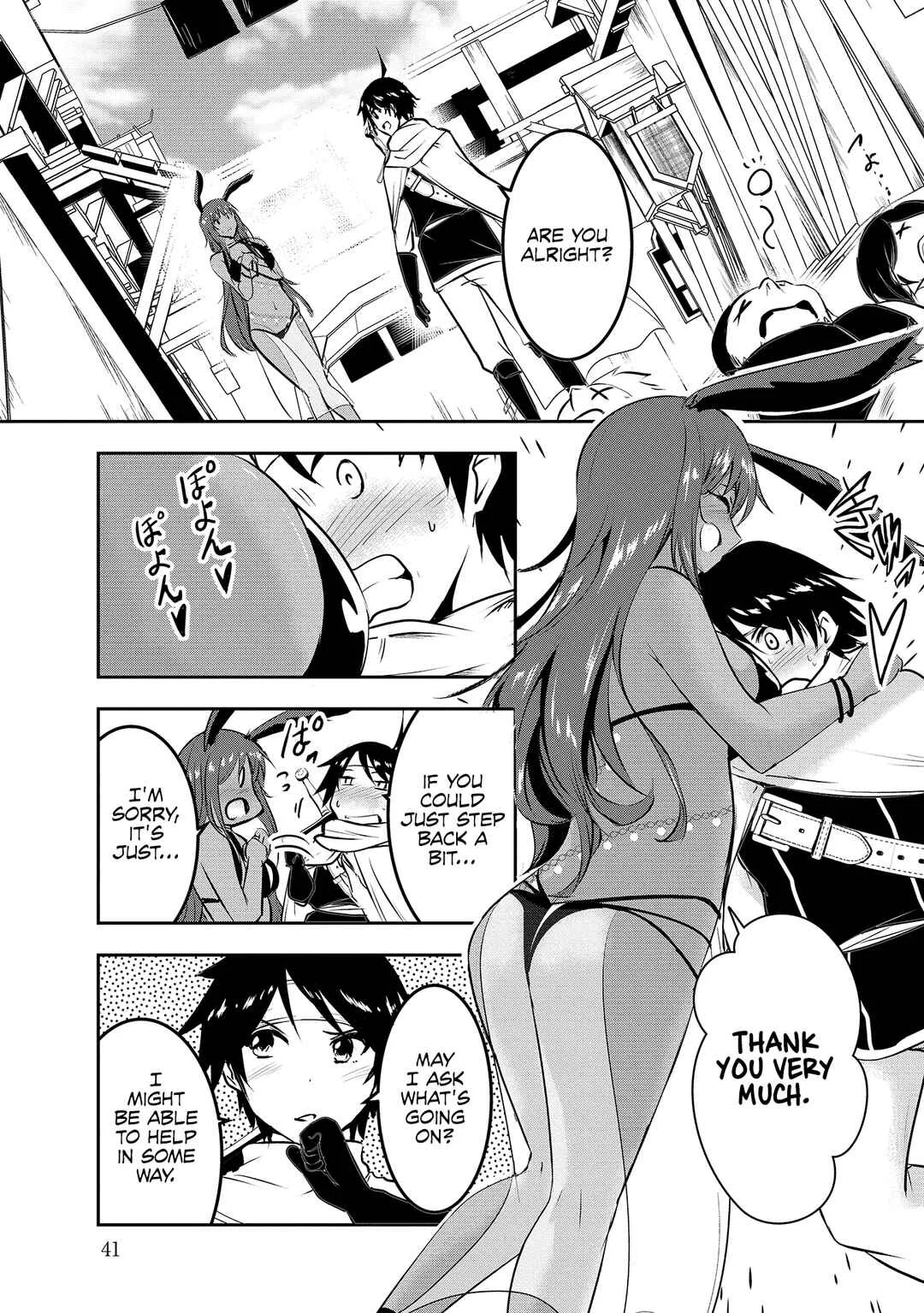 Yuusha-sama, Sakuya mo Otanoshimi deshita ne. Chapter 3 - Page 5
